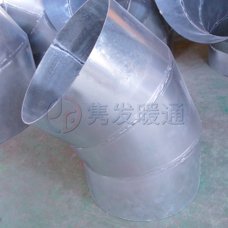 圓90°、45°彎頭