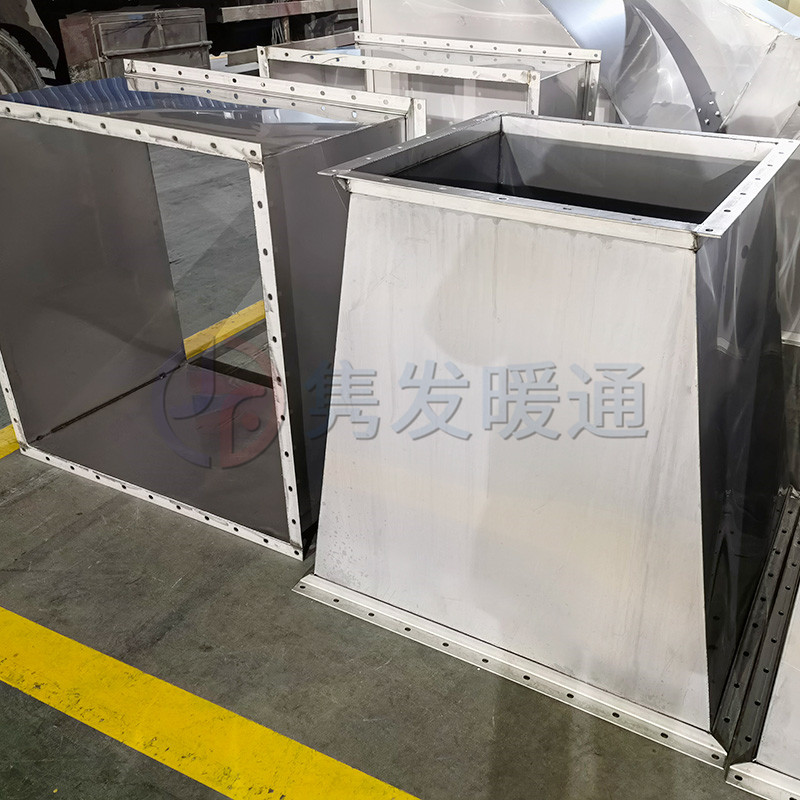 變徑、異徑、大小頭